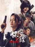 《50度灰》